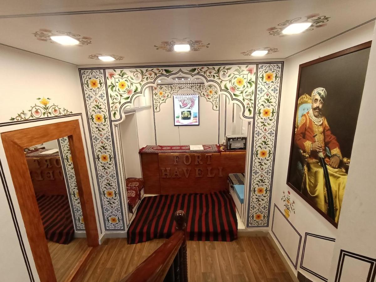 Chittorgarh Fort Haveli住宿加早餐旅馆 外观 照片