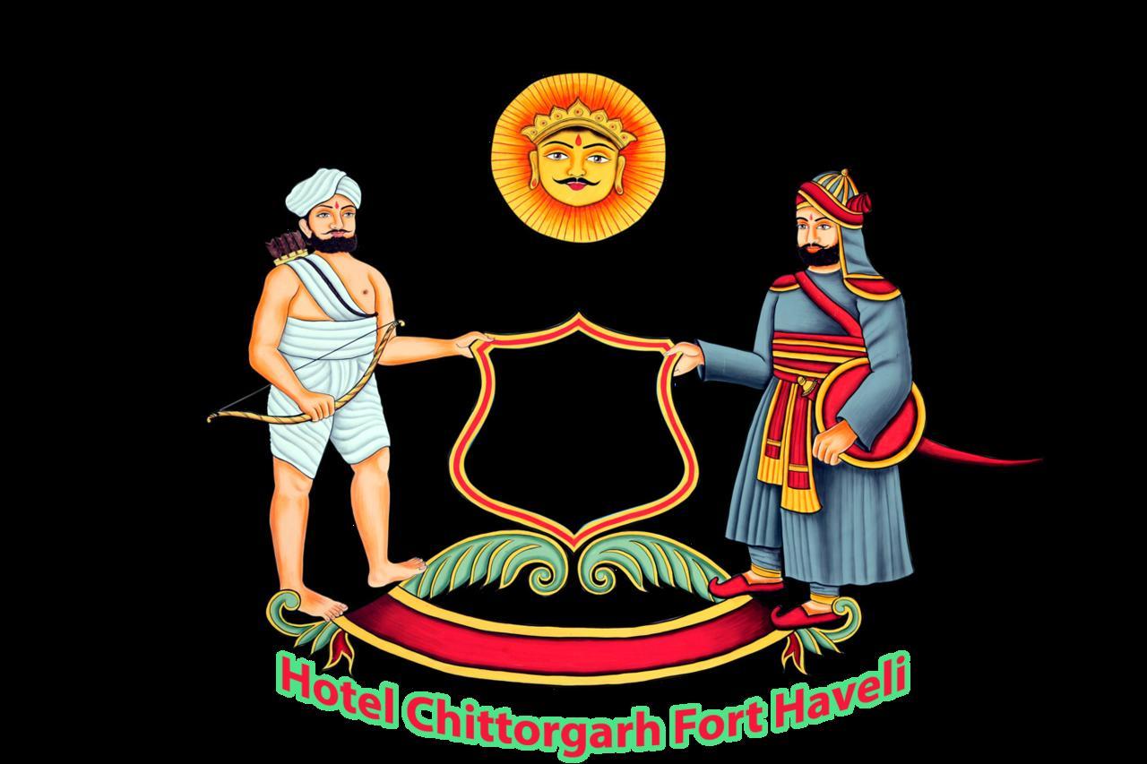Chittorgarh Fort Haveli住宿加早餐旅馆 外观 照片